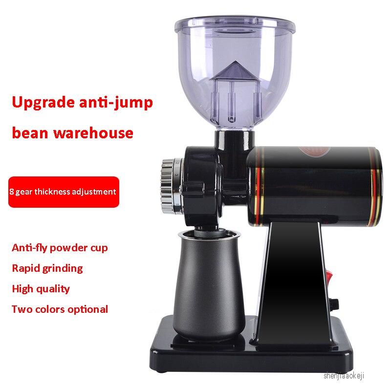 Electric Grinder machine household commercial fine grinding machine coffee 8 gear adjust bean grinder Bean crusher 100W