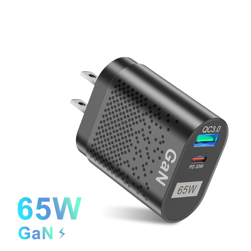 Ładowarka UKGO 65W GaN typ C PD USB QC 4.0 QC 3.0 szybka ładowarka przenośna ścienna do iPhone 13 12 Samsung Galaxy Macbook iPad: US Plug Black