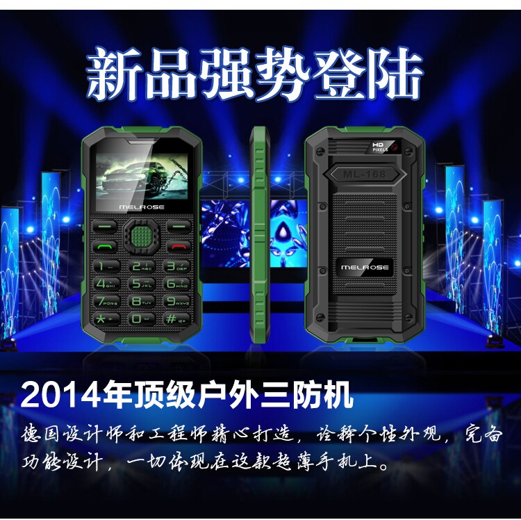 Original Melrose S2 Mini Telefon Mit MP3 Kamera Bluetooth Ultra-dünne 1,7 Zoll Outdoor Stoßfest Staubdicht Telefon
