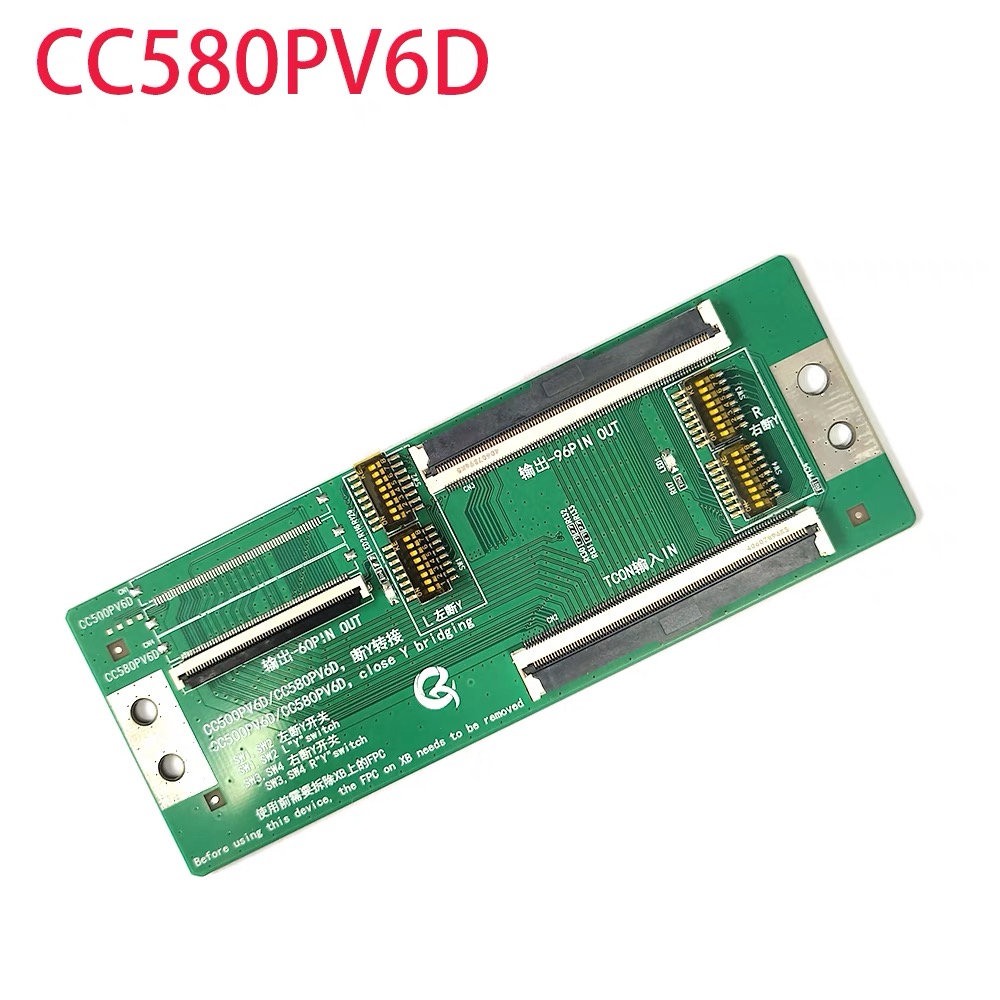 Cc500 pv 6d cc580 pv 6d stängd y-bryggadapterplatta tcon  in 60p 96p ut