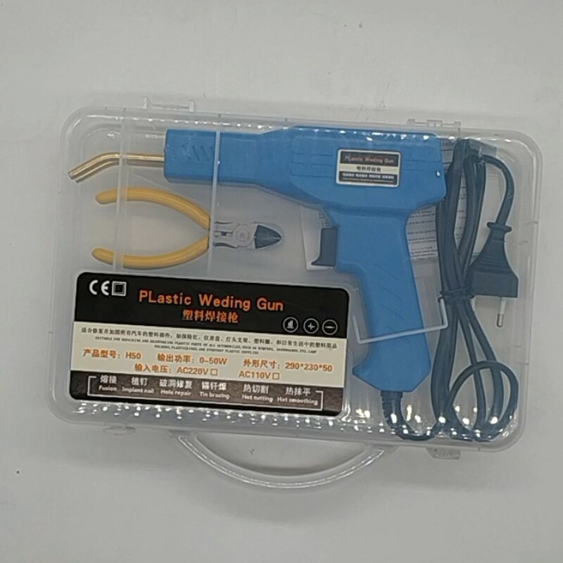 Auton puskuri muovihitsaus auto korin korjaustyökalu nitojakone 0.6mm 0.8mm niitiä: 110v