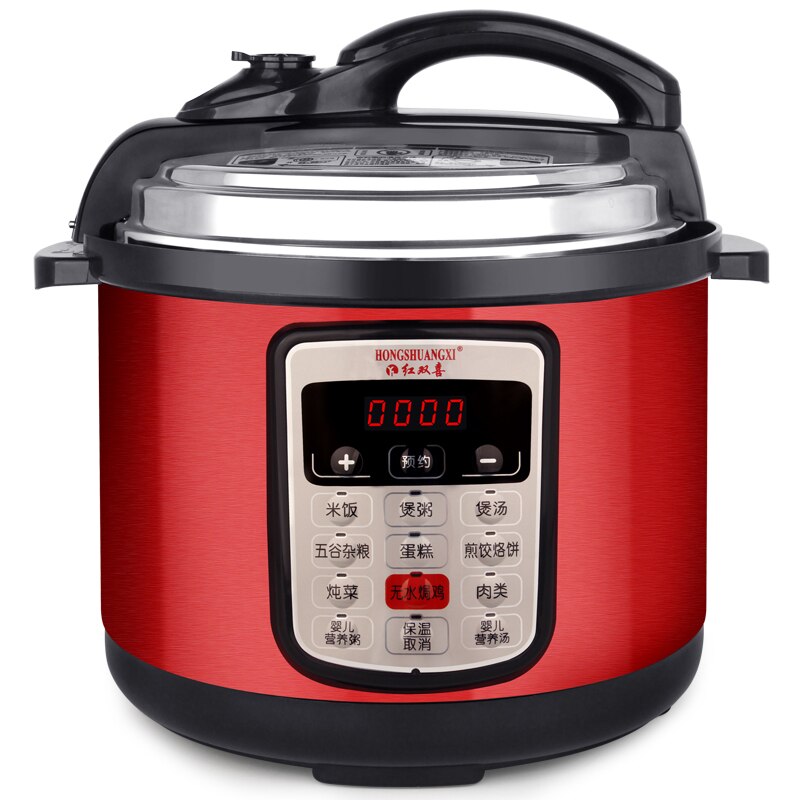 Multifunction Pressure Slow Cooking Pot Rice Soup Stew Cooker Stainless Steel Electric Heated Food Container 220V 900W