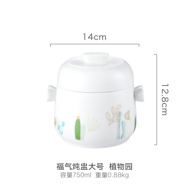 Stew Pot Bowl with Double Lid and Handle Soup Steam Soup Bowl Steaming Cup Meat Beef Egg Ceramic Slow Cooker Large Small: Large Fuqi 750ML