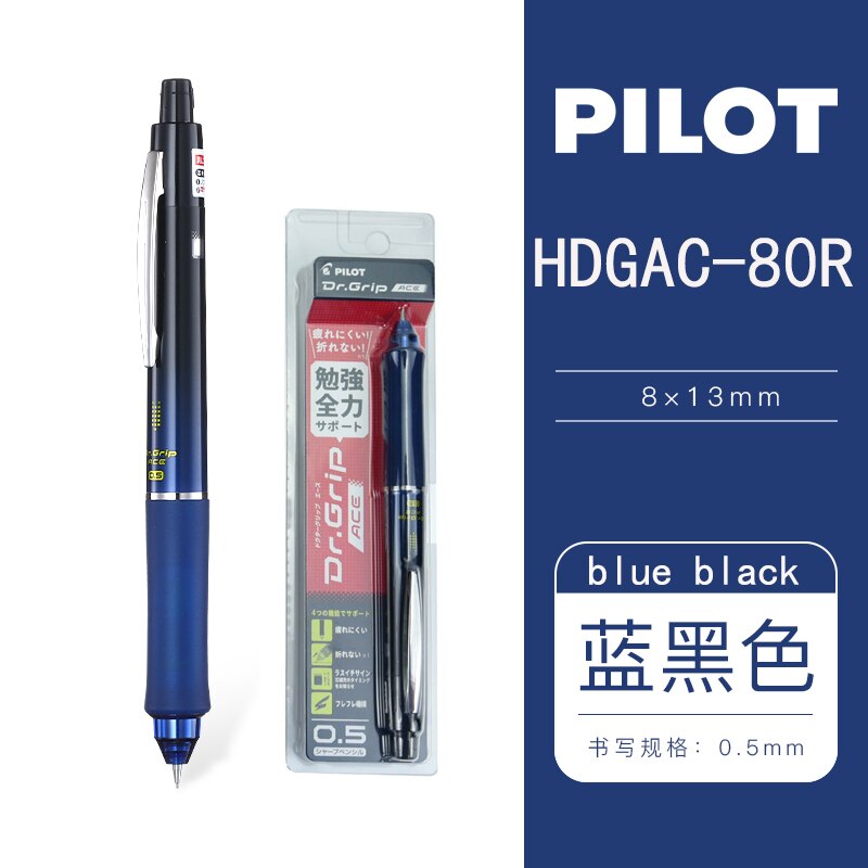 Japanse piloot schudt muziek mechanisch potlood hdgac -80r laag zwaartepunt basisschoolleerlingen schudden de kern zacht ru: 0.5mm blauwzwart