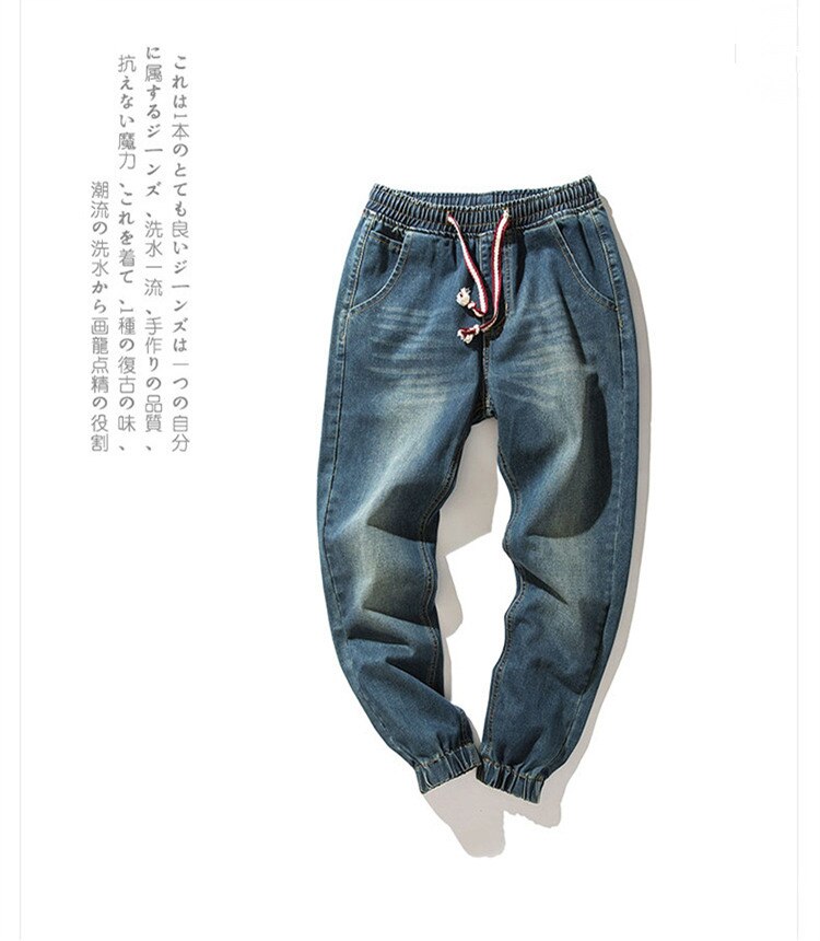 Streetwear Denim Stretch Elastic Waist Jeans Men Blue Cargo Harem Jeans Male Plus Size 5XL Joggers Korean Full Length Pants