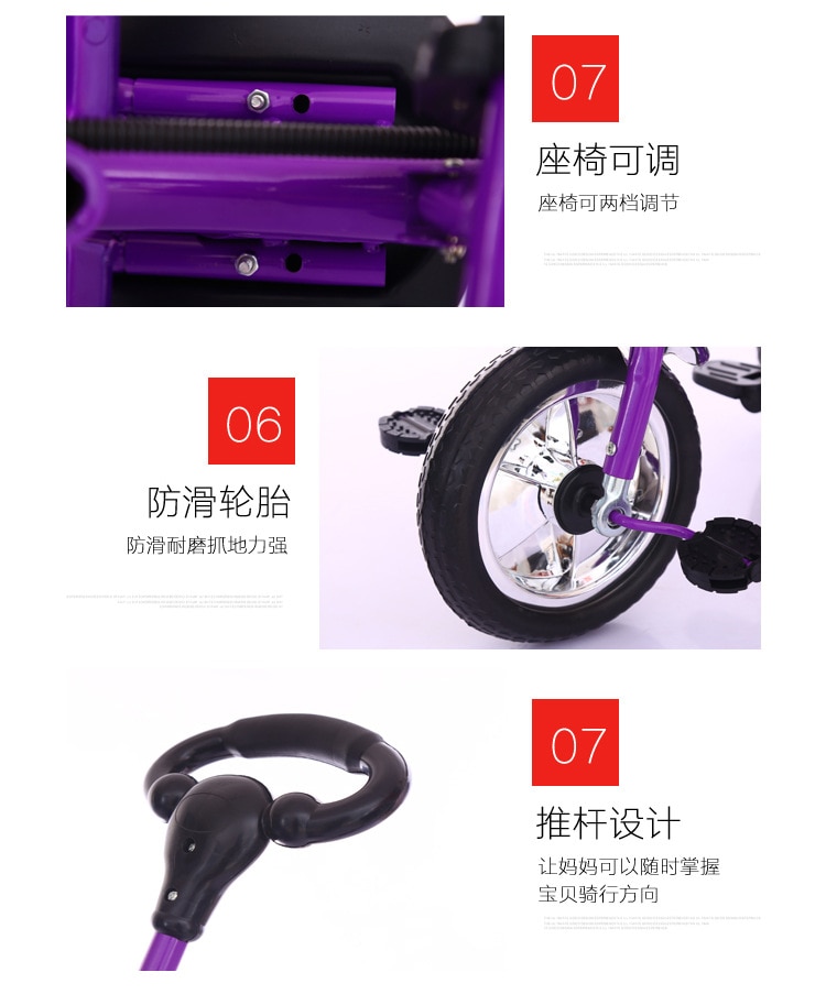 Three Wheel Baby Stroller Children's Tricycle Child Trike Push Rod Adjustable Bicycle Umbrella Cart 18M-6Y