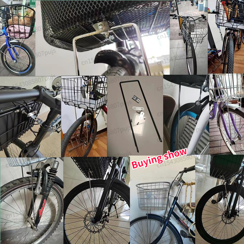 Fahrrad Elektrofahrzeug Korbhalterung Licht Gabel Vorderkorb Stützhalterung Fahrrad 16′′ bis 28′′Feste Halterung Fahrradzubehör