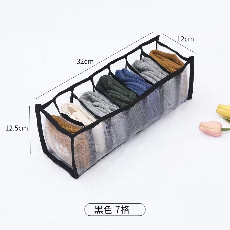 Organizador de armario para ropa interior, divisor de armario para el hogar, caja de almacenamiento para ropa, cajón plegable: Black 7 grids