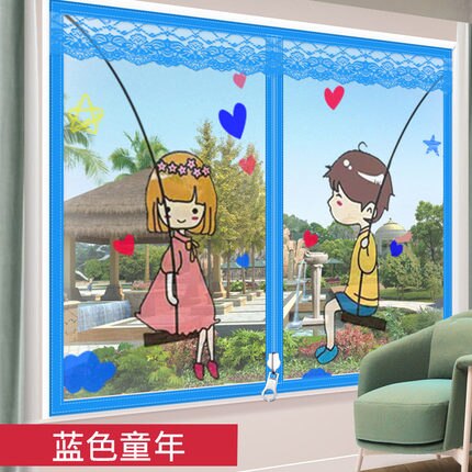 Door & Window Screens Anti-mosquito screens screen gauze self-adhesive window curtains Velcro sand window magnetic magnet: Style 4 / 150-200
