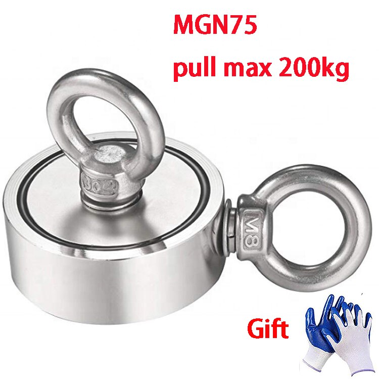 Dubbele Kant Zoeken Magneet Super Sterke Neodymium Magneet Vissen Salvage Magneet Zee Vissen Houder Trekken Montage Pot Met Ring: 75MM PULL Max 200KG