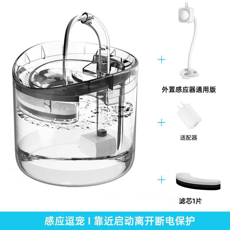 2L fuente de agua automática para gato con grifo dosificador de agua para perro bebedero para mascotas transparente bebedero 2 filtros, Sensor de movimiento: Kit B-sensor Kit / Us Adapter
