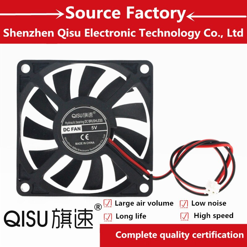 Qisu/7010*70*70 Mm 10 5 V 12 V 24 V Router Inverter Dc Cooling Fans