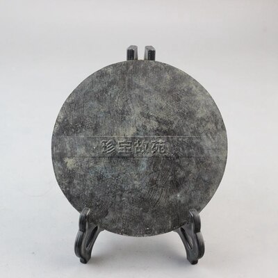 Fine antique bronze mirror with pattern of Han Dynasty