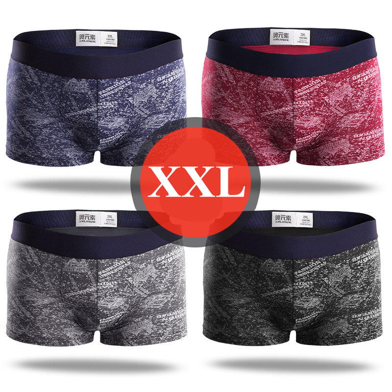 Xiaomi Mijia boxer mens underwear men Modal underpants male panties shorts underwear boxer shorts four seasons wearable 4pcs: 107-XXL