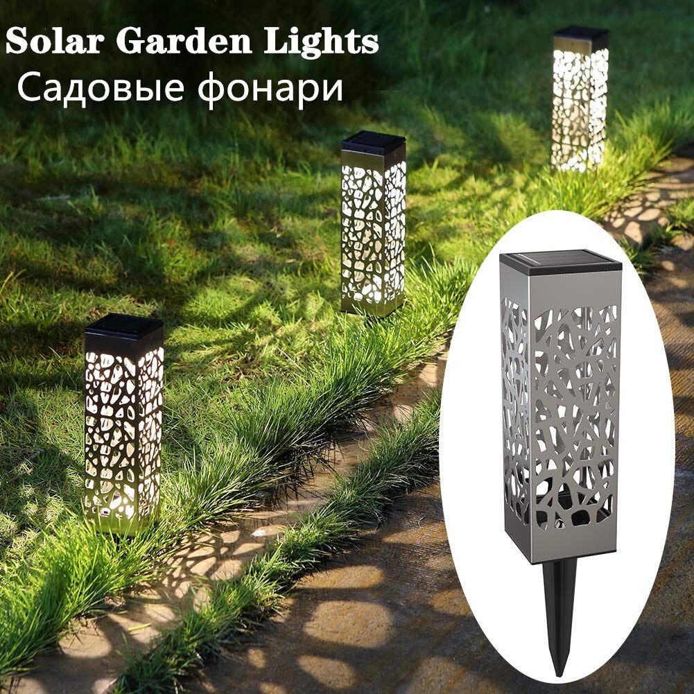 Solar græsplæne lys havelys udendørs terrasse gård græsplæne dekoration vandtæt solar led lys hjem gård gård dekoration lampe