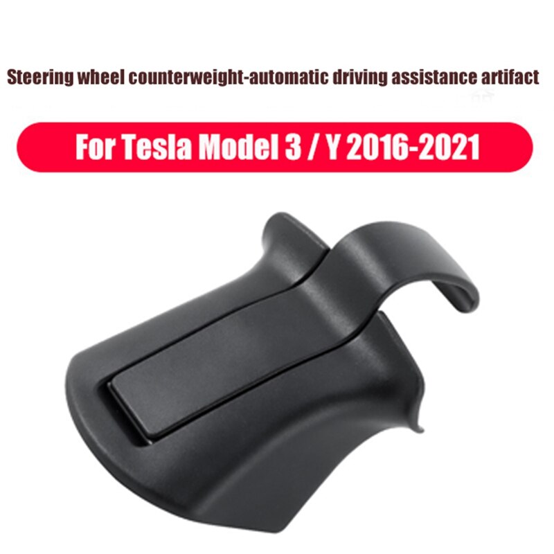 Bil rat booster til tesla model 3 y 16-21 autopilot modvægt tilbehør ring fsd automatisk assisteret