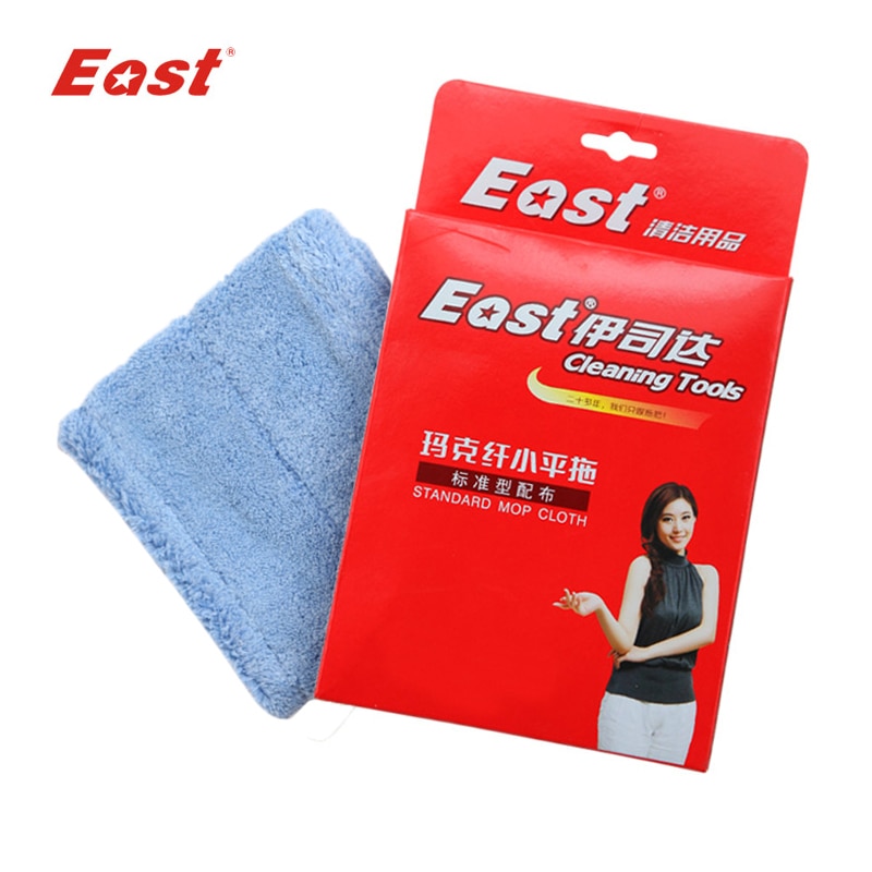 East Microfiber Standard Mop Cloth Refill for Flat Mop