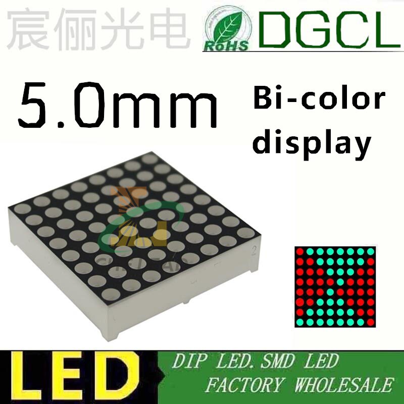 5mm 8x8 Red green Bicolor LED Dot Matrix Display Common ANODE semi-outdoor 60*60 digital tube