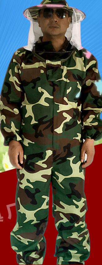 Anti bee suit Woodland Camo split bee clothing protective suit bees for free beekeeping: Blue / 170a180cm