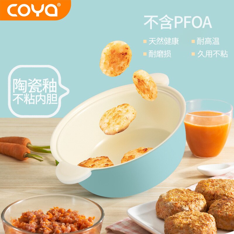 Split Small Electric Cooker Multi-function Cooking Frying Pan One Pot Multi-purpose Split Small Electric Cooker