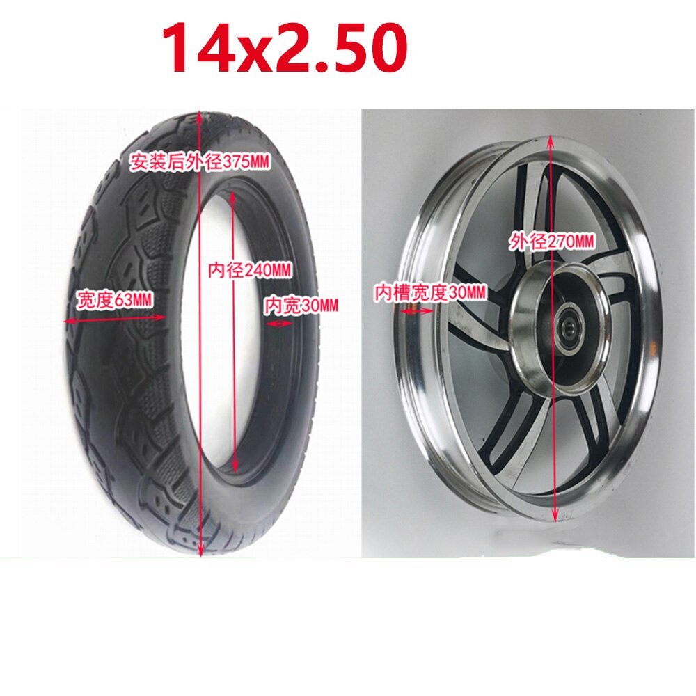 Explosion-proof 14 Inch 14x2.125 Solid Tire 14x2.50 Solid Tyre for Electric Bike Scooter Non Pneumatic Urethane Rubber Tires