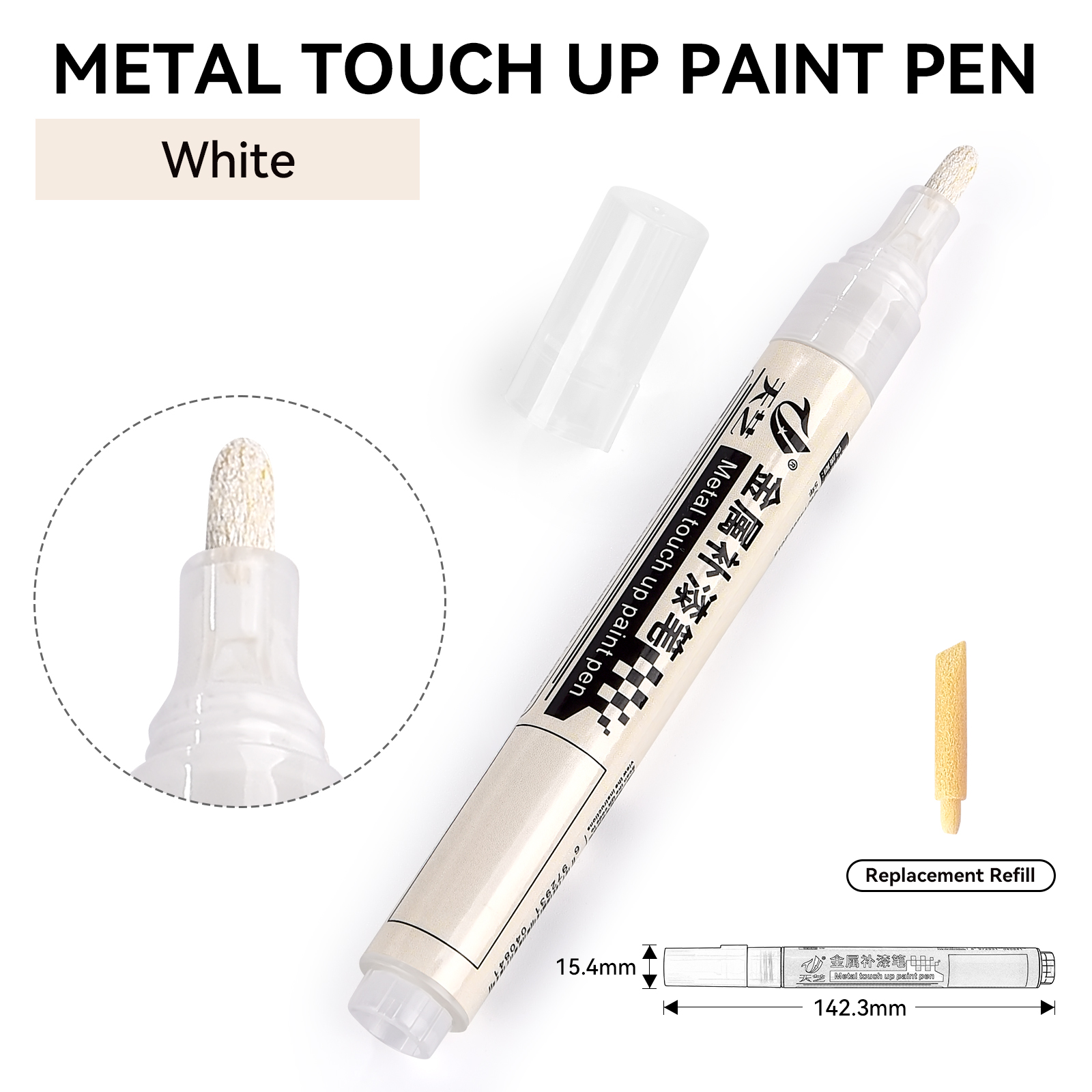 Metal Repair Pen Paint Pen Aluminum Alloy Doors And Windows Security Doors Car Stainless Steel Glasses Frame Scratches Repair: Mixed Color