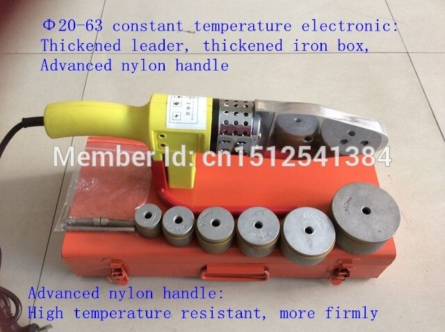 Constant Temperature Electronic PPR Welding Machine AC 220V 800W, 20-63mm machine to weld plastic pipe