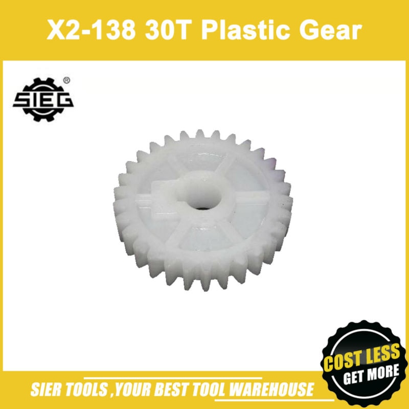 X2-138 30 T Plastic Gear/SIEG X2 Plastic Gear