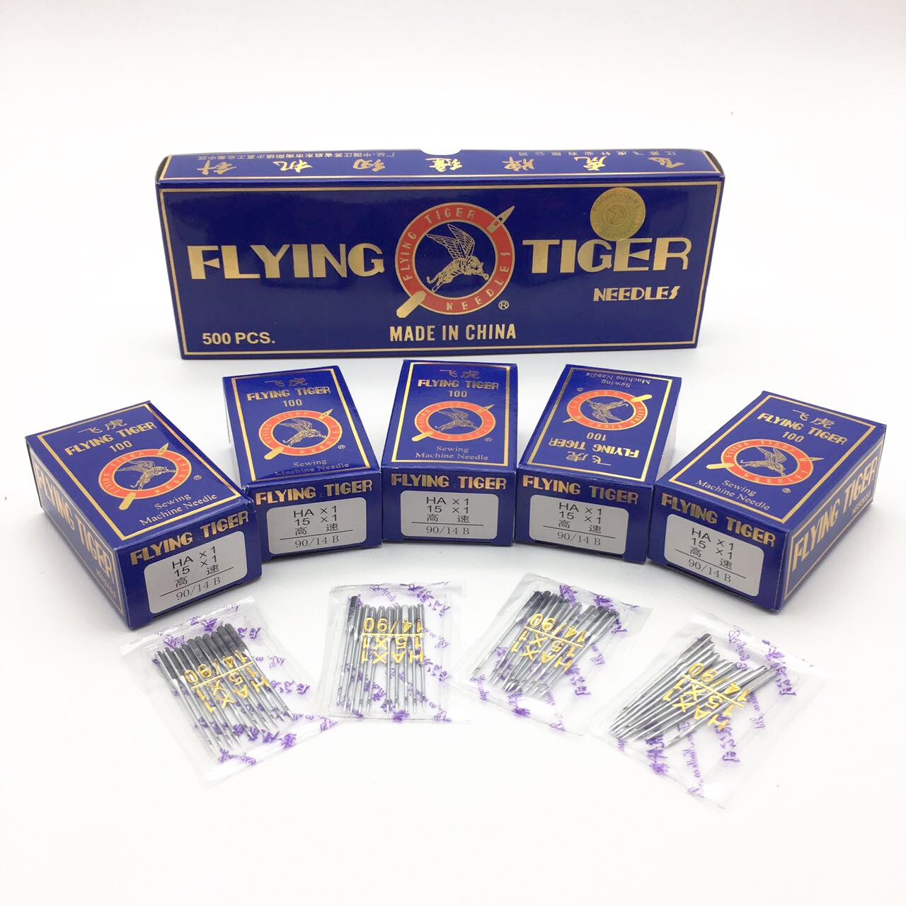 Flying tiger ha naainaald, huishoudbreinaalden voor singer fanghua, janome brother elektrische naaimachine