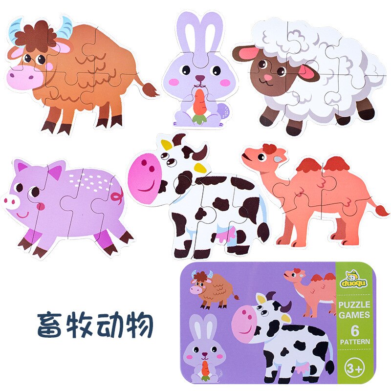 Dla niemowląt wczesna edukacja puzzle puzzle 1-2-3 lat poznawcze dopasowanie edukacyjne puzzle puzzle puzzle zabawki kwiat robić których żelazne pudełko La: kwiat Interest Iron pudełko Livestock zwierzę