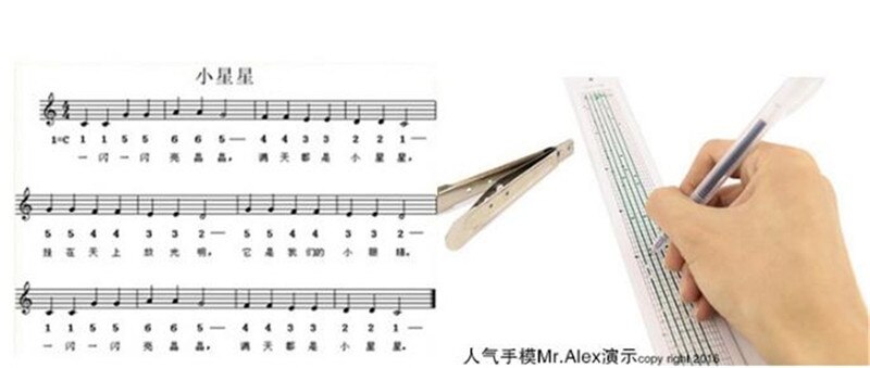 15 Note Make Your Own Music Box Punched Paper Strip