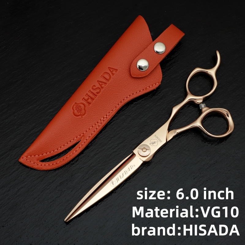 HISADA Highend Barber Zubehör Professionelle Friseurschere, 6,0 7,0 fortschrittliche Schere mit schwarzer Beschichtung, VG10 Kobaltstahl,