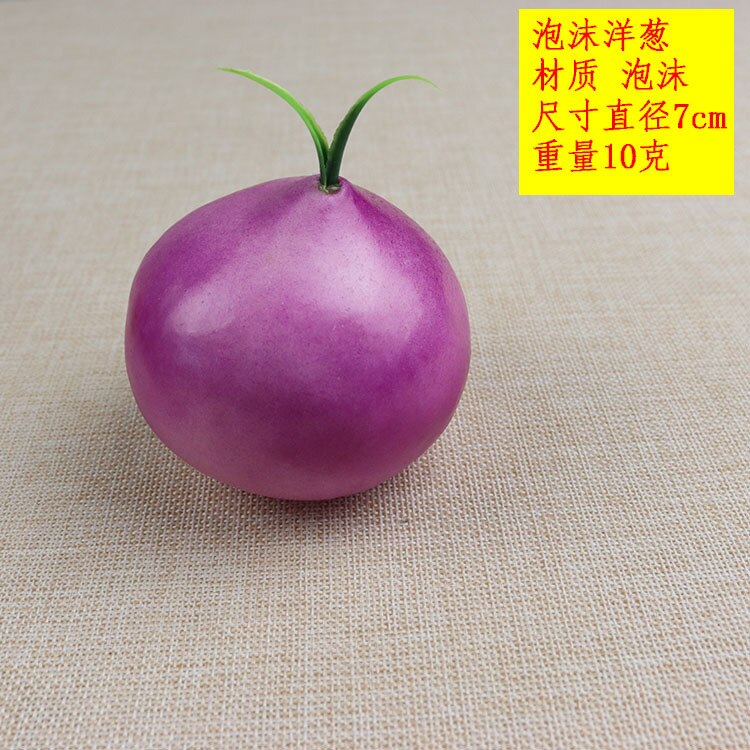 Artificial Foods &amp; Vegetables Onion, Simulation Pot Material, Side Dish Model, Onion Slice Photography Props: 1