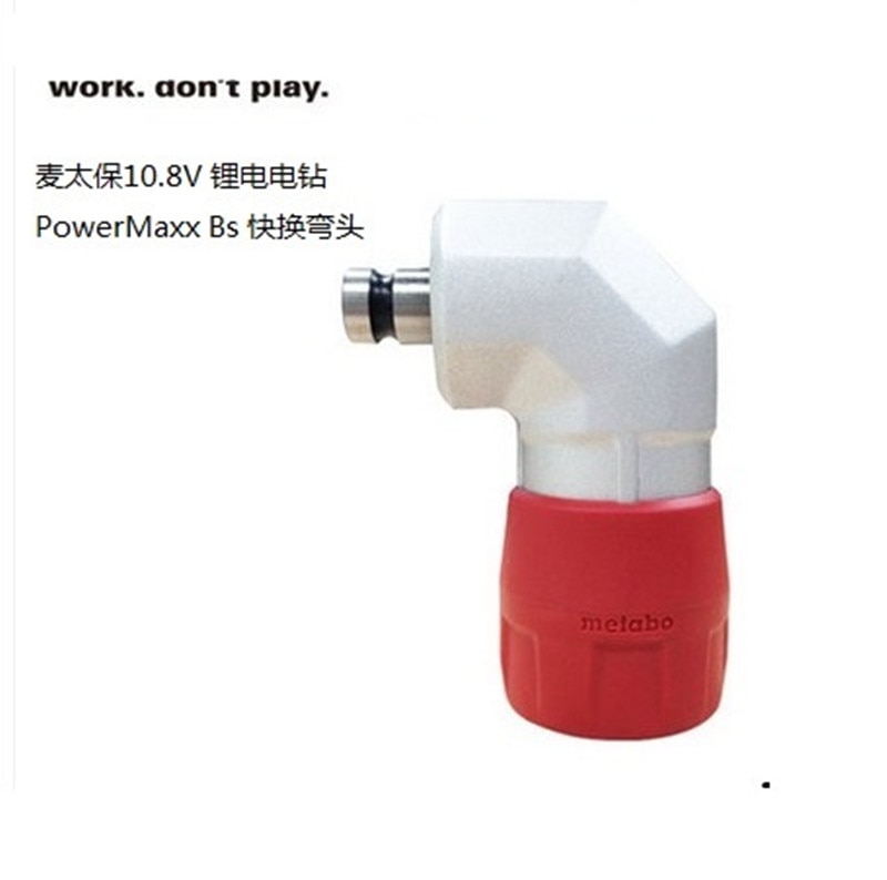 parts 10.8V 12V for Metabo PowerMaxx BS10.8V Switch Reducer Connector motor CLAMSHELL Shell Case PowerMaxxBS10.8V