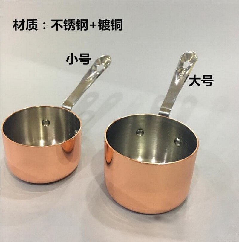 Gravy Boats Copper plated sauce cup milk cup French fries sauce cup Western restaurant special juice cup