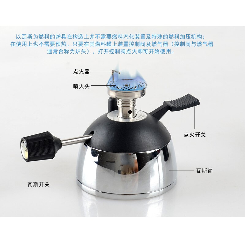 Mini gasbrænder til kaffe sifon barista tilbehør varmelegeme te sifon brænder lagerføres