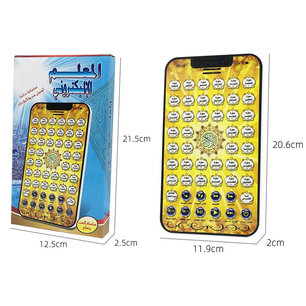 Leapfrog Tablet Learning Toys For 2 Year Olds Arabic English Language Toy Pad Educational Study Learning Machine Computer Toy