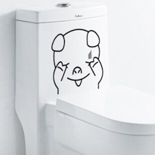 Cartoon Waterproof Toilet Bathroom Sticker Household Toilet Sticker Personality Funny Decoration Sticker: Light Grey