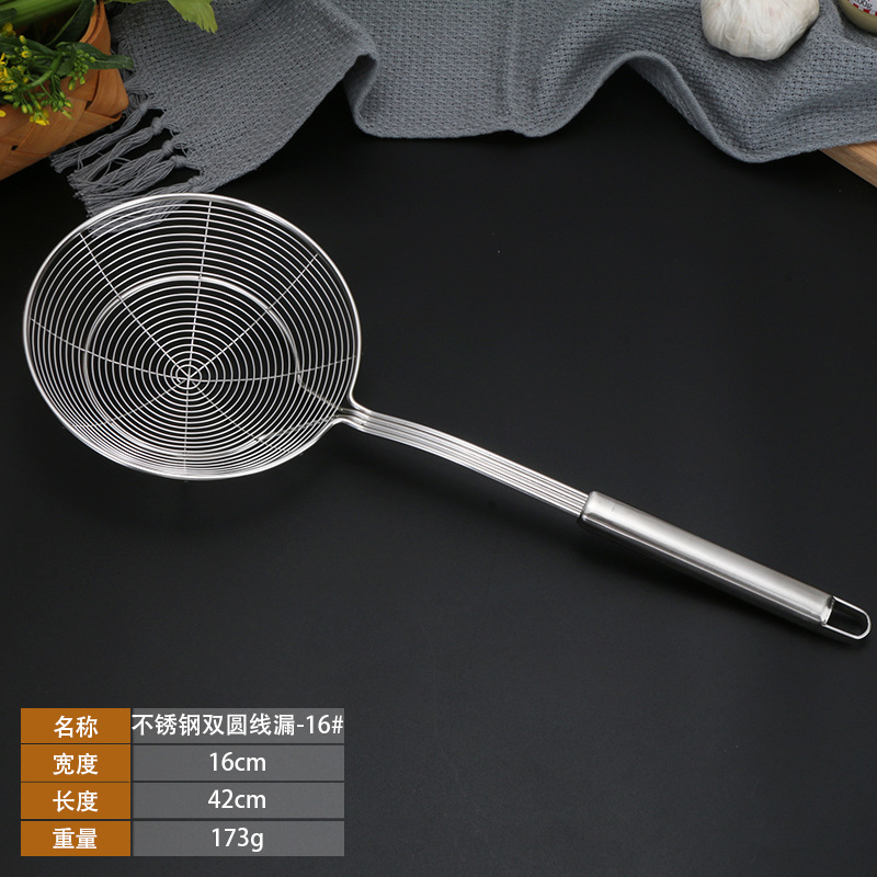 Colador de refuerzo para cocina, utensilios de cocina, colador con fugas de alambre de acero inoxidable, cesta para freír