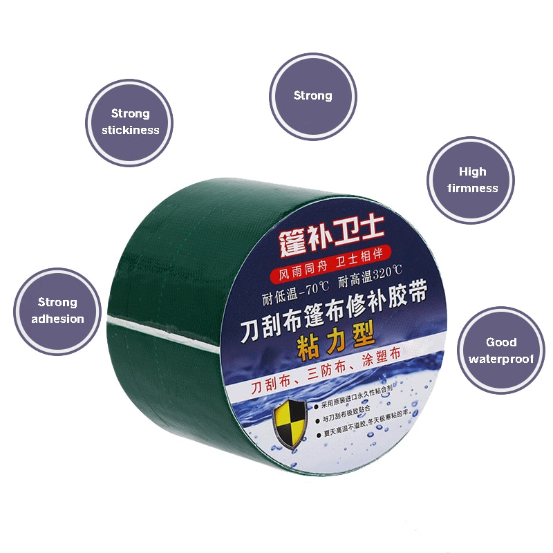 Waterproof PE/PVC Tarpaulin Repair Tape Rainproof Cloth Adhesive Tape Outdoor Awning Tape Gummed Tape Film Parts