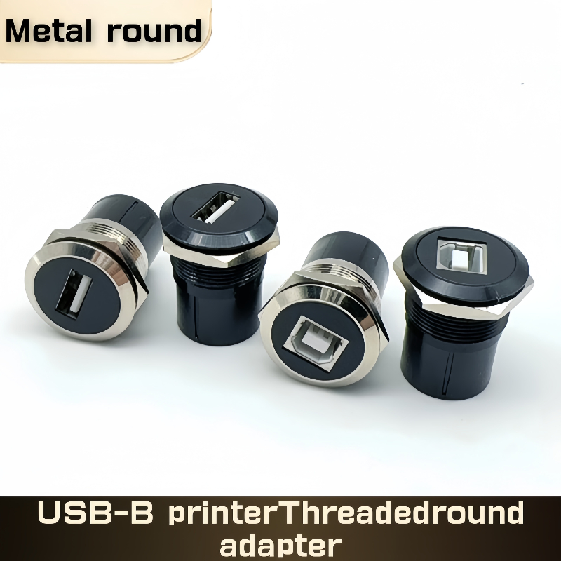 22mmc Metal round D-type module B-USB USB-B B-A Printing adapter cabinet fast