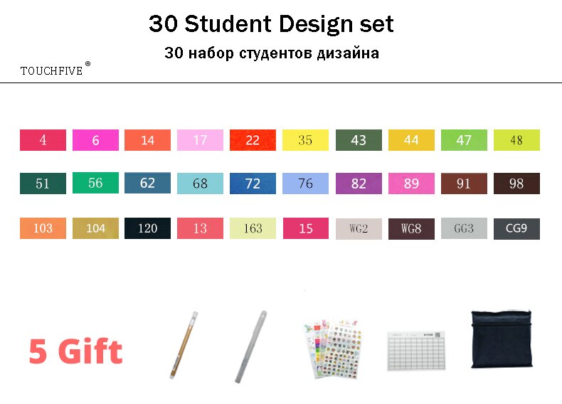 TouchFive Art Markers168 Colors Alcohol Based Ink Sketch 80 Colors Marker Pen For Artist Drawing Manga Animation Art Supplies: 30 Student