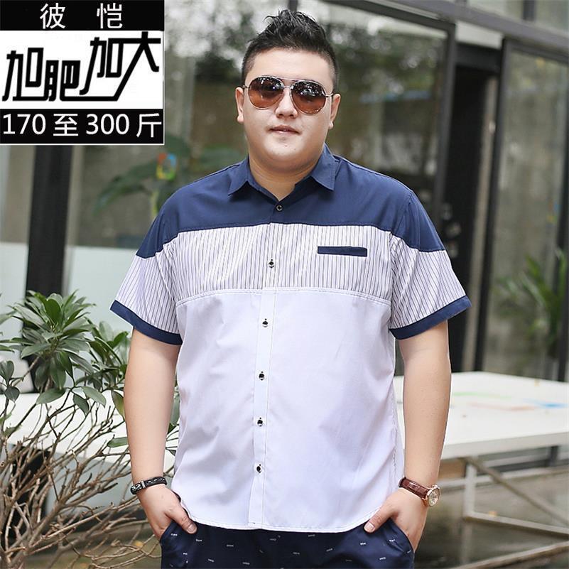 Plus size 10XL 8XL 6XL 5XL 4XL Summer Mens Shirt Casual Loose Fit Shirt Short Sleeve Mens White Chemise Homme: 1 / 9XL