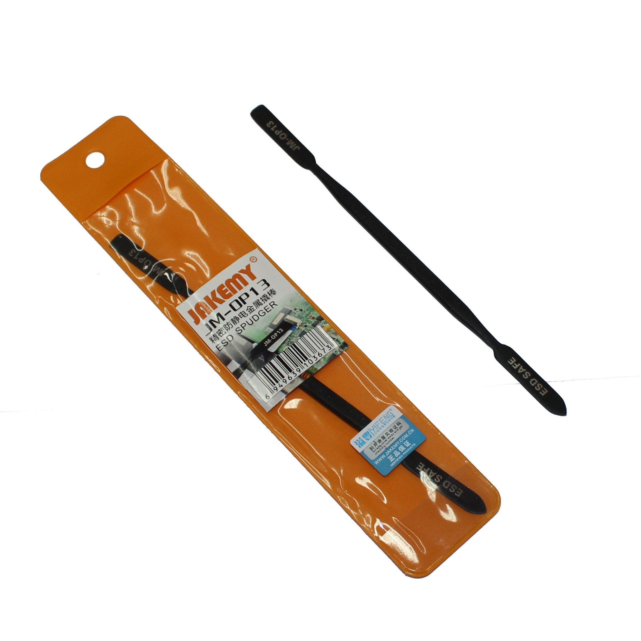 Repair Opening Pry Hand Tool Kit Blade Smart Phone Tablet PC Metal Spudger Disassemble Tools Set For IPhone/IPad/Tablet