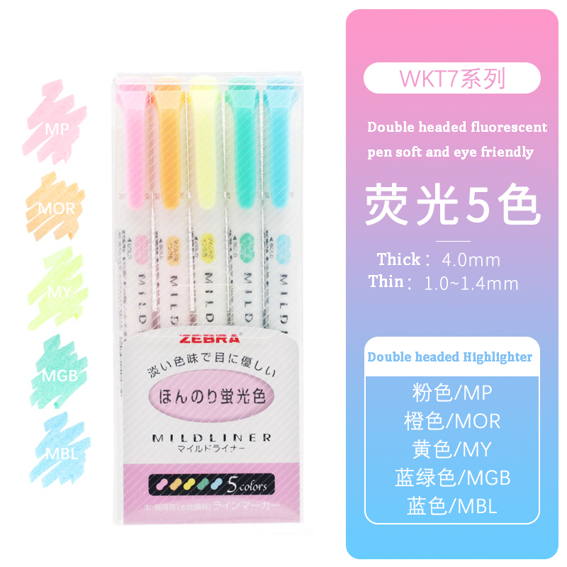 Zebra Handwriting Pen Mildliner Highlighter Set with Broad Fine Dual Tips, Assorted Ink Colors for Marking, Underlining, Drawing: Dark Khaki