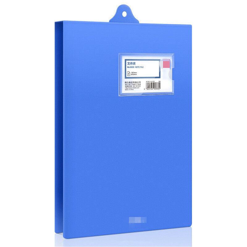 Hangable Wall Clipboard Horizontal A4 Folder Storage Writing Pad Finishing Storage Board Clamp File Book Clip Office Stationery