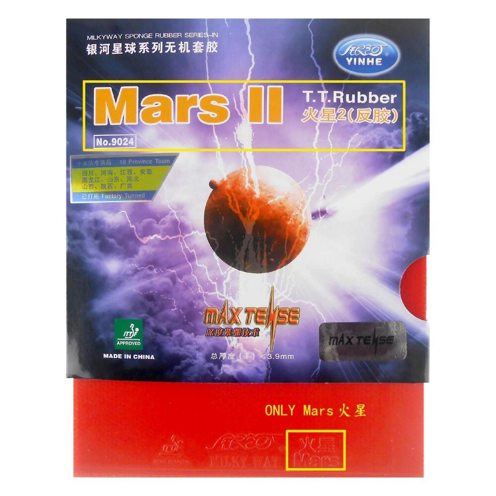 Pro Table Tennis (Ping Pong) Combo Racket: Galaxy YINHE 896 + 2Pcs Galaxy YINHE Mars II (Factory Tuned) Long shakehand FL