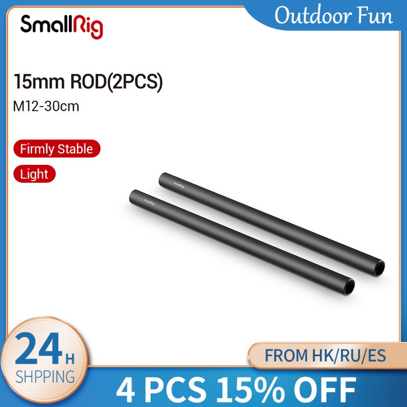 Pręty aluminiowe SmallRig 15mm M12 (12 Cal) robić lustrzanka cyfrowa zestaw akcesoriów-1053