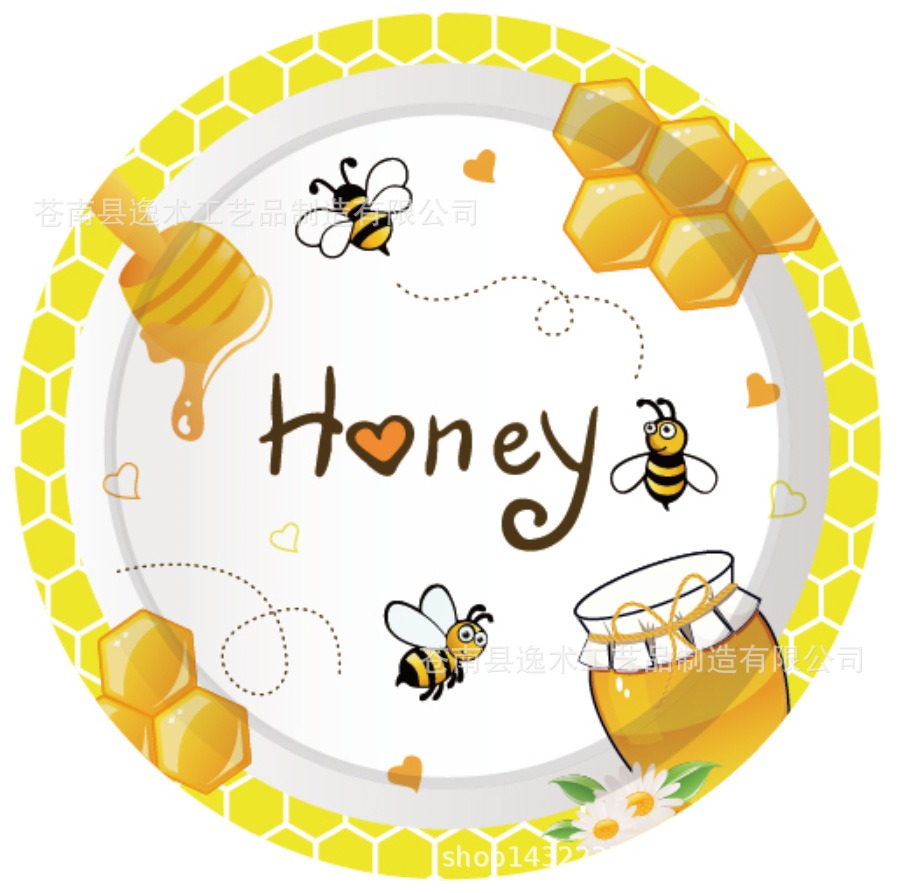 Wegwerpservies met honingbijen- en zonnebloemthema, gele bijen- en honingbordjes, servetten, bekers, vrolijke bijen- en honingfeestartikelen voor een kinderfeestje.