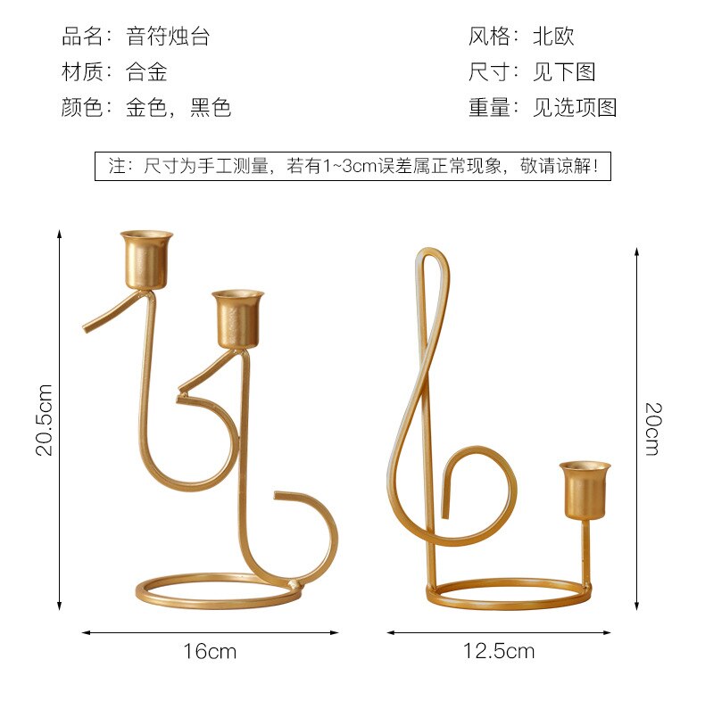Lyx järn konst musik noter musik doft ljusstake ornament romantisk bröllop levande ljus middag modern
